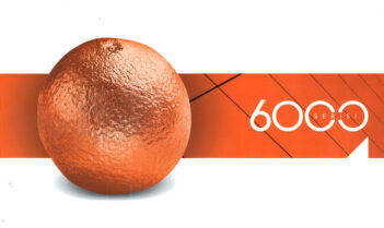 Albond_серія_6000